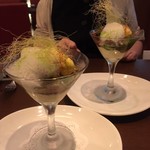 ビストロ・ダルテミス - 