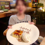 テッラ イタリアーナ - 