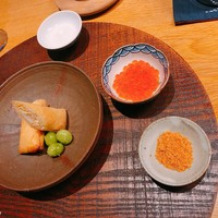 寛幸 - 