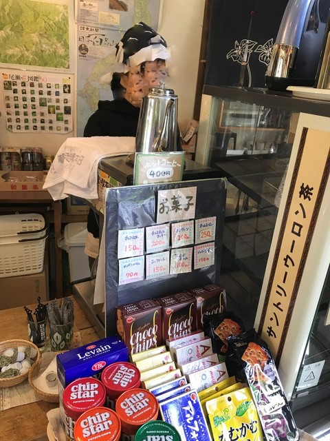 長蔵小屋売店（ビジター売店） - 檜枝岐村その他（洋菓子）の写真