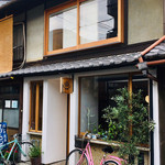 Lorimer Kyoto - 