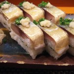 玄海鮨 - バッテラ（８００円）