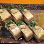 玄海鮨 - バッテラ  俯瞰で