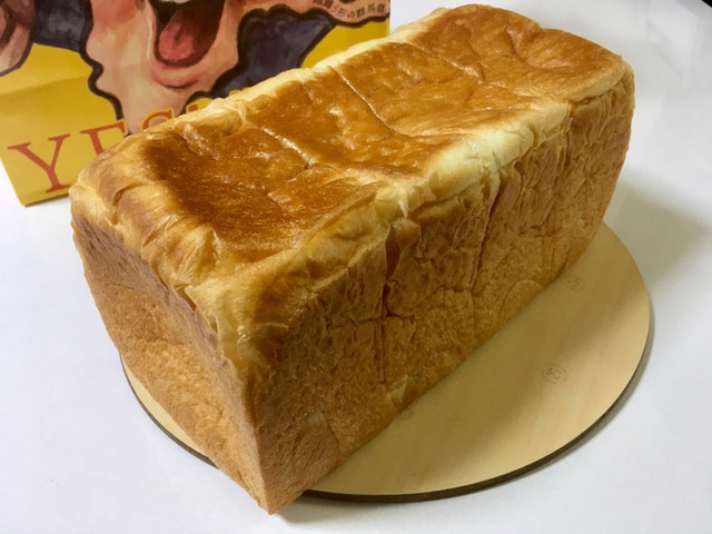 まじヤバくない 高崎問屋町 パン 食べログ