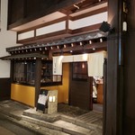 Izakaya Hanagumi - 