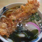 Ishiharu Udon - 