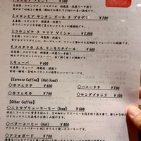 喜久家 - カフェメニュー！