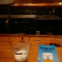 ダイナミックキッチン＆バー 響  西新宿野村ビル店 - 香り豊かな、店一押しの「TOKYO CRAFT」