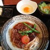 炭火焼肉酒家 びっくりや 大井町店