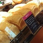 ポワンエリーニュ - 焼きたてでした♫