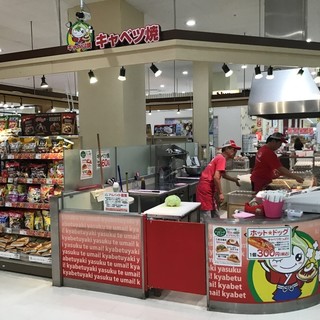 ららぽーと甲子園内でおすすめのグルメ情報をご紹介 食べログ ららぽーと甲子園内でおすすめのグルメ情報をご紹介 食べログ