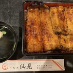 うなぎ 仙見 - 「お昼の特別重」(4400円)