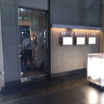 クッチーナ - 店舗入り口