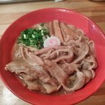 麺の極 はなみち - ら～麺・豚