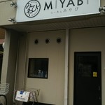 Ramen miyabi - 