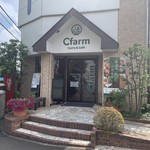 Cfarm - 