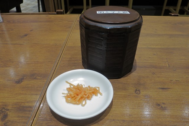 天ぷら 天助 あまがさきキューズモール店 尼崎 jr 天ぷら 食べログ 天ぷら 天助 あまがさきキューズモール店 尼崎 jr 天ぷら 食べログ