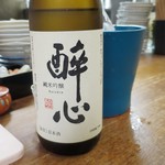 大八 - 醉心 純米吟醸