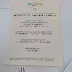 Private Dining Brise Verte - 