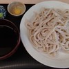 手打うどん ひら田