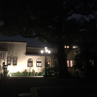 小笠原伯爵邸 - 