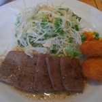 チャンキー - 牛肉のわさびソース