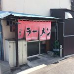 鳳華桜美咲店 - 店舗入口(裏)