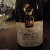 ビストロ・ミル・プランタン - 