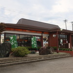 ８番らーめん - 外観