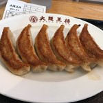 大阪王将 盛岡上堂店 - 