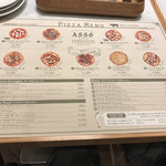 Pizzeria Asso da yamaguchi - メニュー