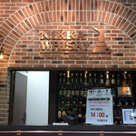 ニッカウヰスキー仙台工場 宮城峡蒸溜所 - 