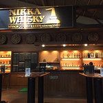 ニッカウヰスキー仙台工場 宮城峡蒸溜所 - 