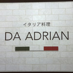 DA ADRIAN - 