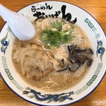 ラーメンおいげん - 