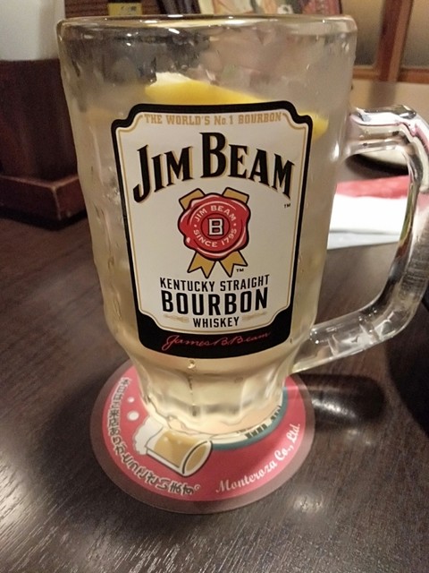 Izakaya Diner "Shirokiya" Senrichuo Station photo 3