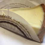 ラ・パティスリーナチュール - 