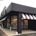 シャトレーゼ - 外観写真:店舗外観