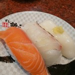 Sushi Choushi Maru - 