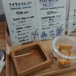 麻布 千年こうじや - 