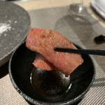 煌 - 