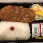 Kodawari Tonkatsu Kagura - 