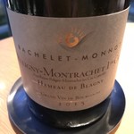 ＳＩＬＩＮ 火龍園 - 