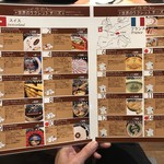 湯島天神横ラクレットグリル スイス料理とスイスワインのお店 - 