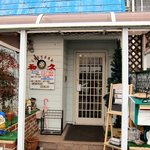 ビストロ和久 - 入口　少しわかりづらいです