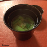 御料理 寺沢 - 味噌椀