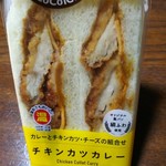 LAWSON - 料理写真: