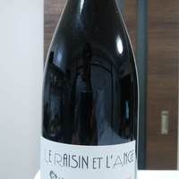 W Yokohama The Wine Hall - 