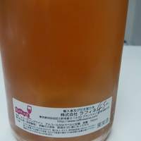 W Yokohama The Wine Hall - 