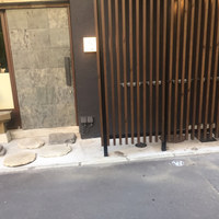 渋谷 三心 - 